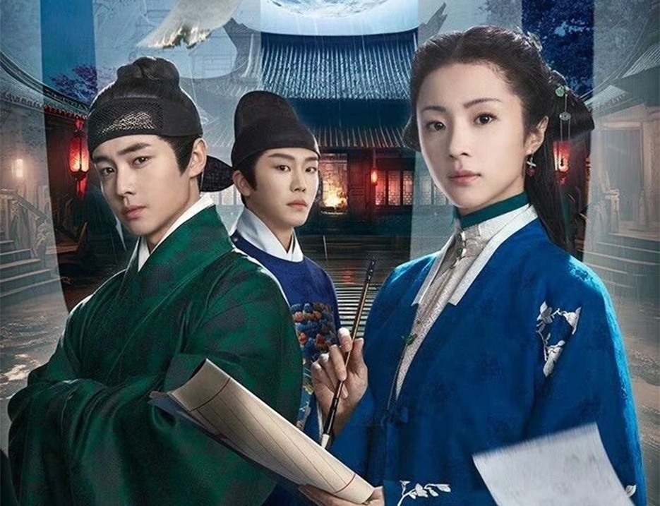 《錦囊妙錄》1 月9日登陸日本播出，麻豆電影再推中國(guó)故事出海