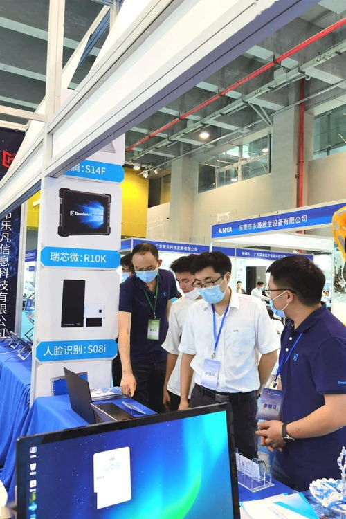 強(qiáng)強(qiáng)聯(lián)手，共筑安全防線 樂(lè)凡與元心科技攜最新成果閃耀軍交會(huì)