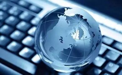 網(wǎng)絡(luò)信息技術(shù)研發(fā)在四川戰(zhàn)略性新興產(chǎn)業(yè)中的區(qū)域布局規(guī)劃